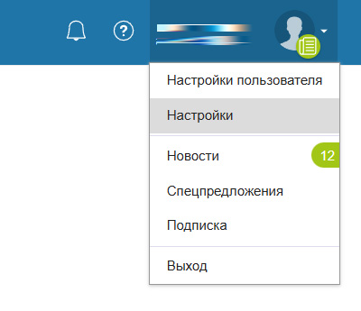 Moysklad 1 Moysklad 1