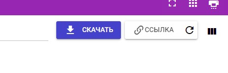 Razlichnye vidy kolichestva tovara2 Razlichnye vidy kolichestva tovara2