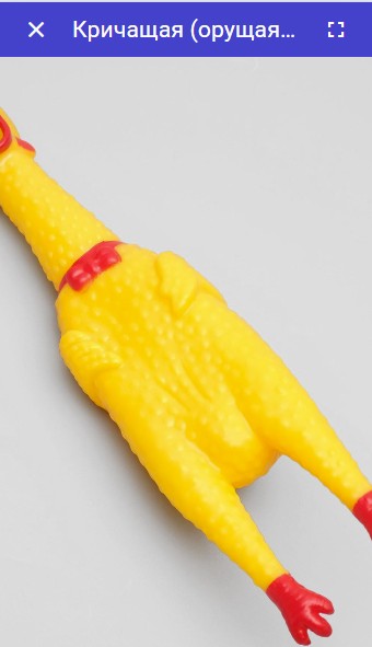 Sposoby zagruzki fotografij tovarov2 Sposoby zagruzki fotografij tovarov2